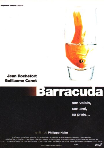 Барракуда трейлер (1997)
