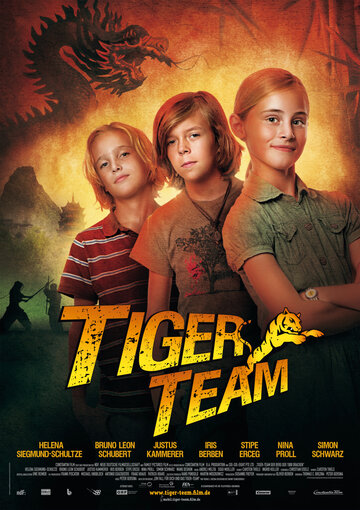 Команда Тигра и гора 1000 драконов трейлер (2010)