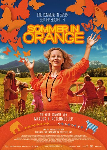 Оранжевое лето трейлер (2011)