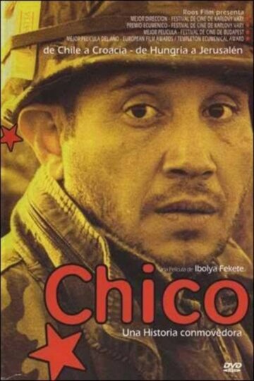Чико трейлер (2001)