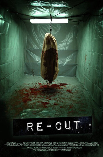 Re-Cut трейлер (2010)