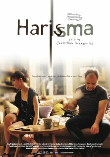 Harisma трейлер (2010)