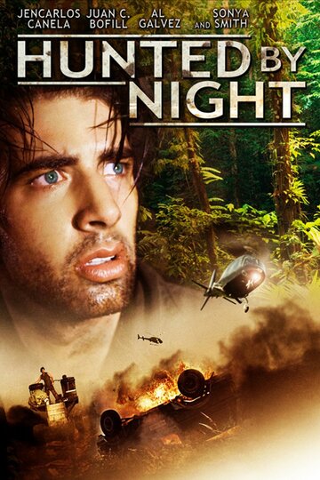 Ночной охотник трейлер (2010)