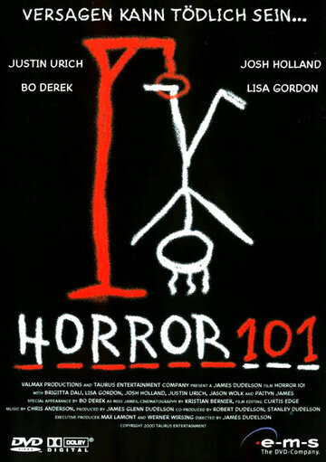 Ужас 101 трейлер (2001)