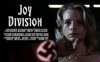 Joy Division (2010)