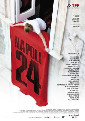Неаполь 24 трейлер (2010)