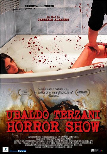 Шоу ужасов Убальдо Терцани трейлер (2010)