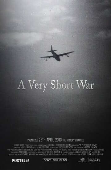 A Very Short War трейлер (2010)