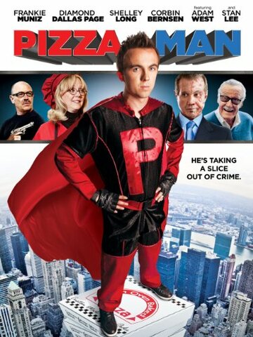 Человек-пицца трейлер (2011)