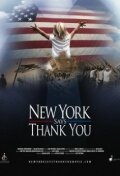 New York Says Thank You трейлер (2011)
