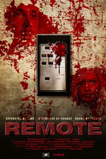 Remote (2010)