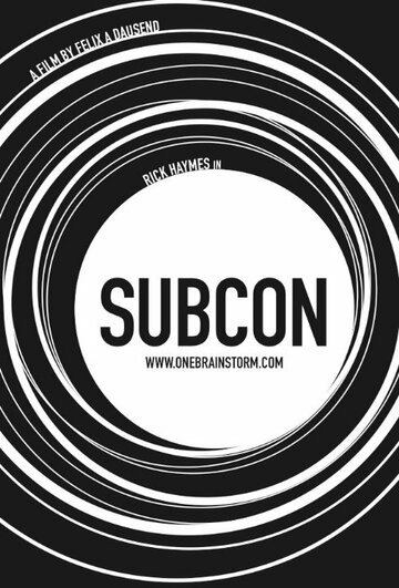 SubCon трейлер (2009)