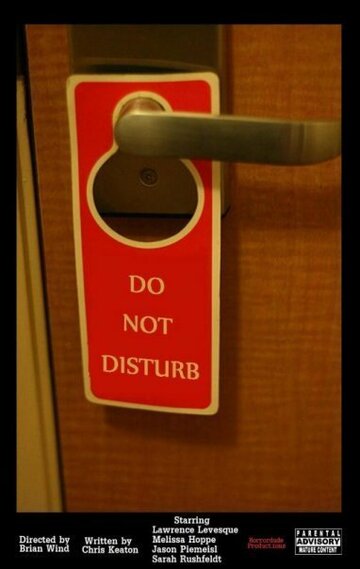 Do Not Disturb трейлер (2009)
