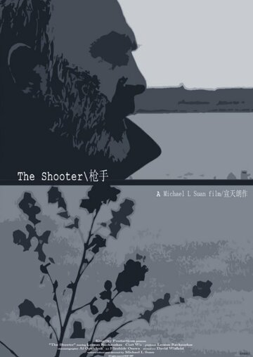 The Shooter (2008)