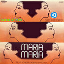 Мария, Мария трейлер (1978)