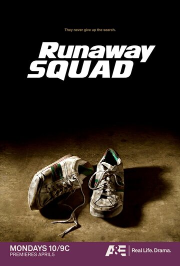 Runaway Squad трейлер (2009)