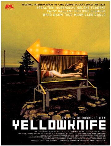 Yellowknife трейлер (2002)