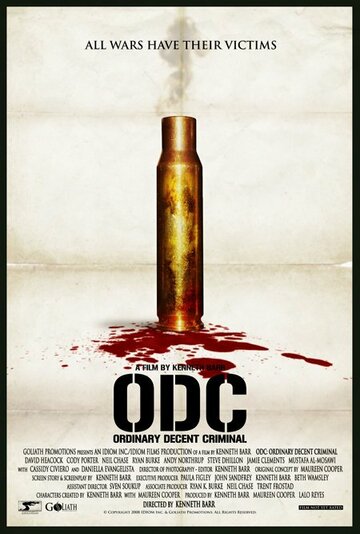 ODC трейлер (2010)