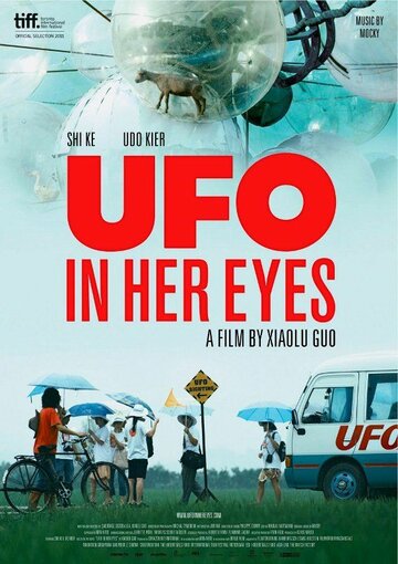 UFO in Her Eyes трейлер (2011)