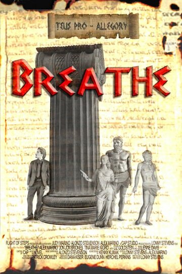 Breathe трейлер (2010)