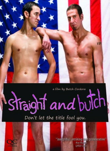 Гетеросексуал и Бутч трейлер (2010)