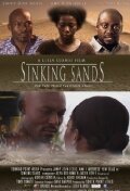 Sinking Sands трейлер (2011)