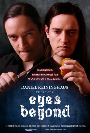 Eyes Beyond трейлер (2010)