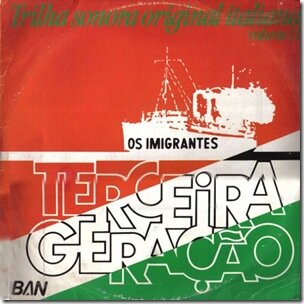 Иммигранты – третье поколение трейлер (1982)