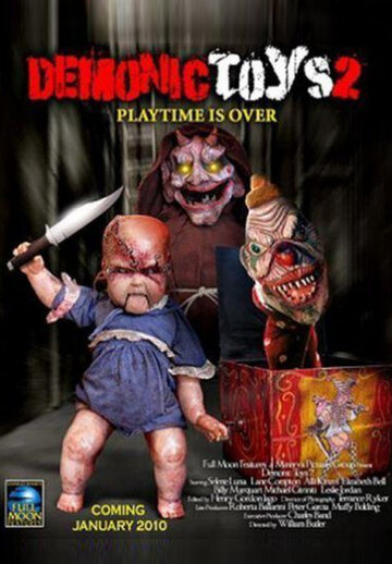 Демонические игрушки: Личные демоны трейлер (2010)