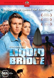 Водный мост трейлер (2003)