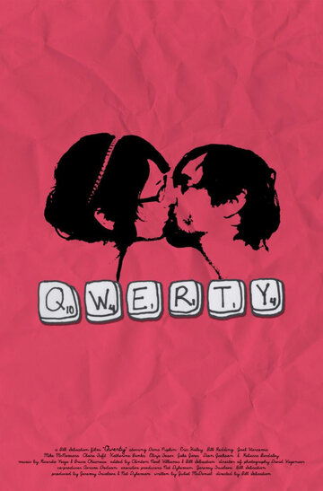 Qwerty трейлер (2012)
