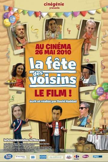 La fête des voisins трейлер (2010)