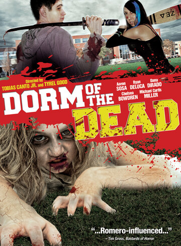 Dorm of the Dead трейлер (2012)