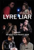 Лира и лжец трейлер (2008)