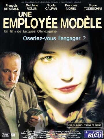 Une employée modèle трейлер (2002)