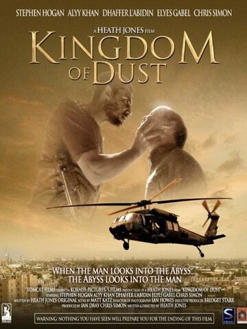 Kingdom of Dust трейлер (2011)