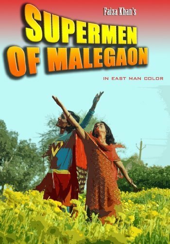 Supermen of Malegaon трейлер (2008)