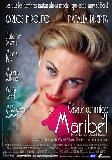 Cásate conmigo, Maribel трейлер (2002)