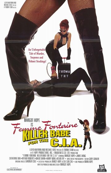 Фем Фонтейн: Девушка-убийца для ЦРУ трейлер (1994)