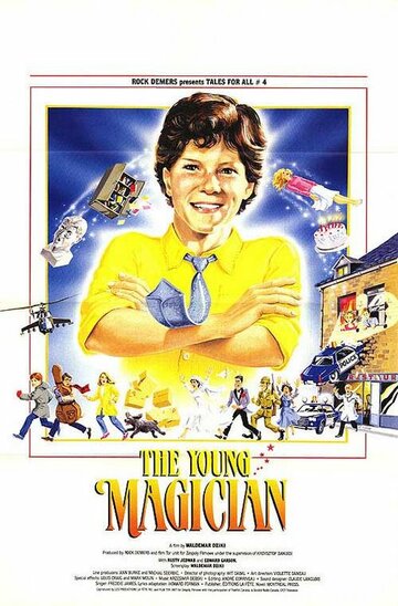 Юный волшебник трейлер (1987)