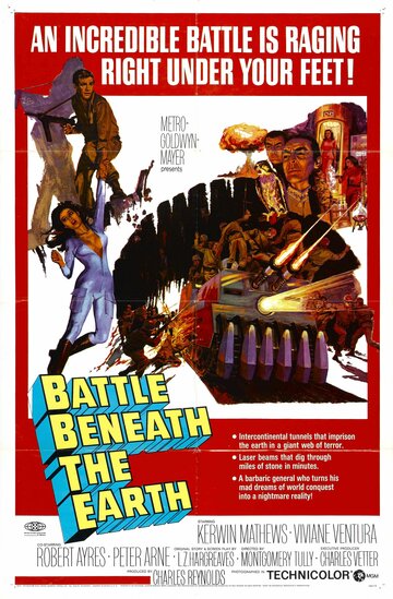 Подземная битва трейлер (1967)