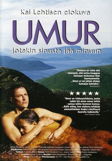 Умур трейлер (2002)