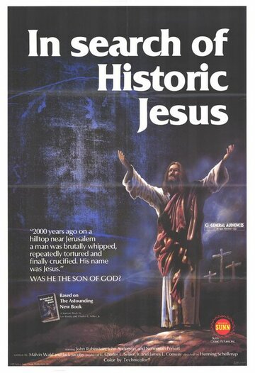 In Search of Historic Jesus трейлер (1979)