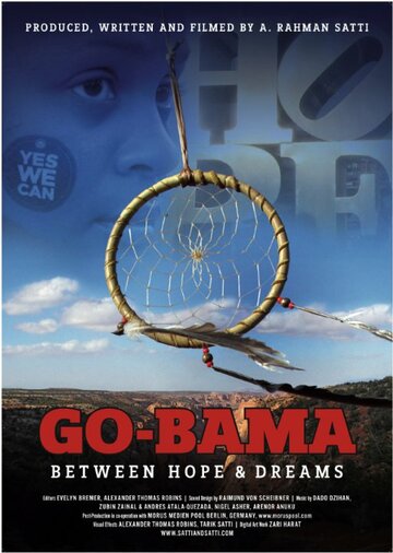 Go-Bama Between Hope & Dreams (2010)