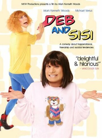 Deb and Sisi трейлер (2008)