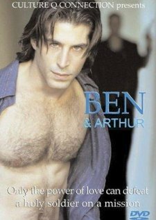 Бен и Артур трейлер (2002)