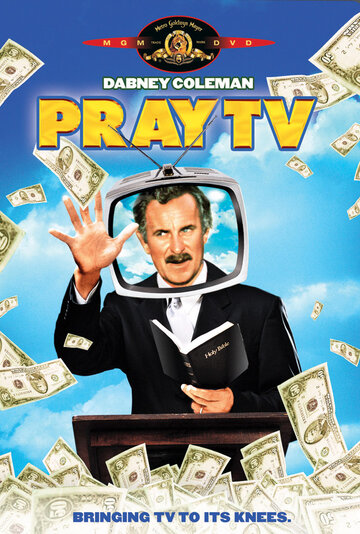 Pray TV трейлер (1980)