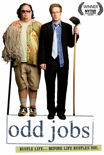 Odd Jobs трейлер (2010)