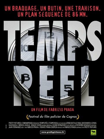 Tiempo real трейлер (2002)