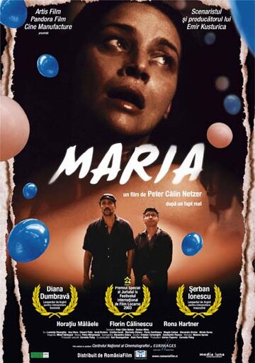 Мария трейлер (2003)